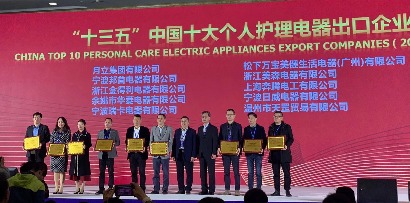 k8ʼٻʮ塱йʮ˻ٶҵƺ