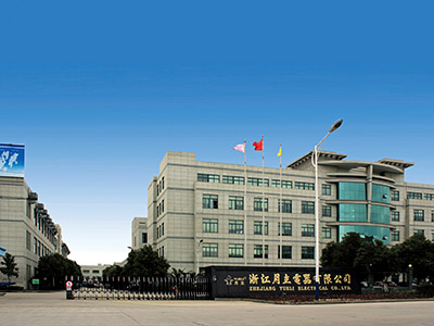 凯发k8国际第二厂区外景